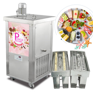 Brazil style Slim Molds Designed Popsicle Ice cream Pops Machine Ice Lollipop Maker with 2 Slim Molds and 1 Aligner 123ML Each Stick